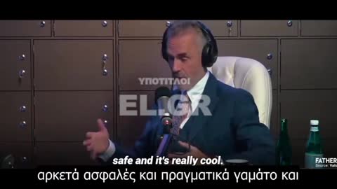 Jordan Peterson-ΤΡΕΞΑΜΕ ΣΤΗΝ ΠΑΝΔΗΜΙΑ ΝΑ ΜΙΜΗΘΟΥΜΕ ΤΗΝ ΑΠΟΛΥΤΑΡΧΙΚΗ ΚΙΝΑ