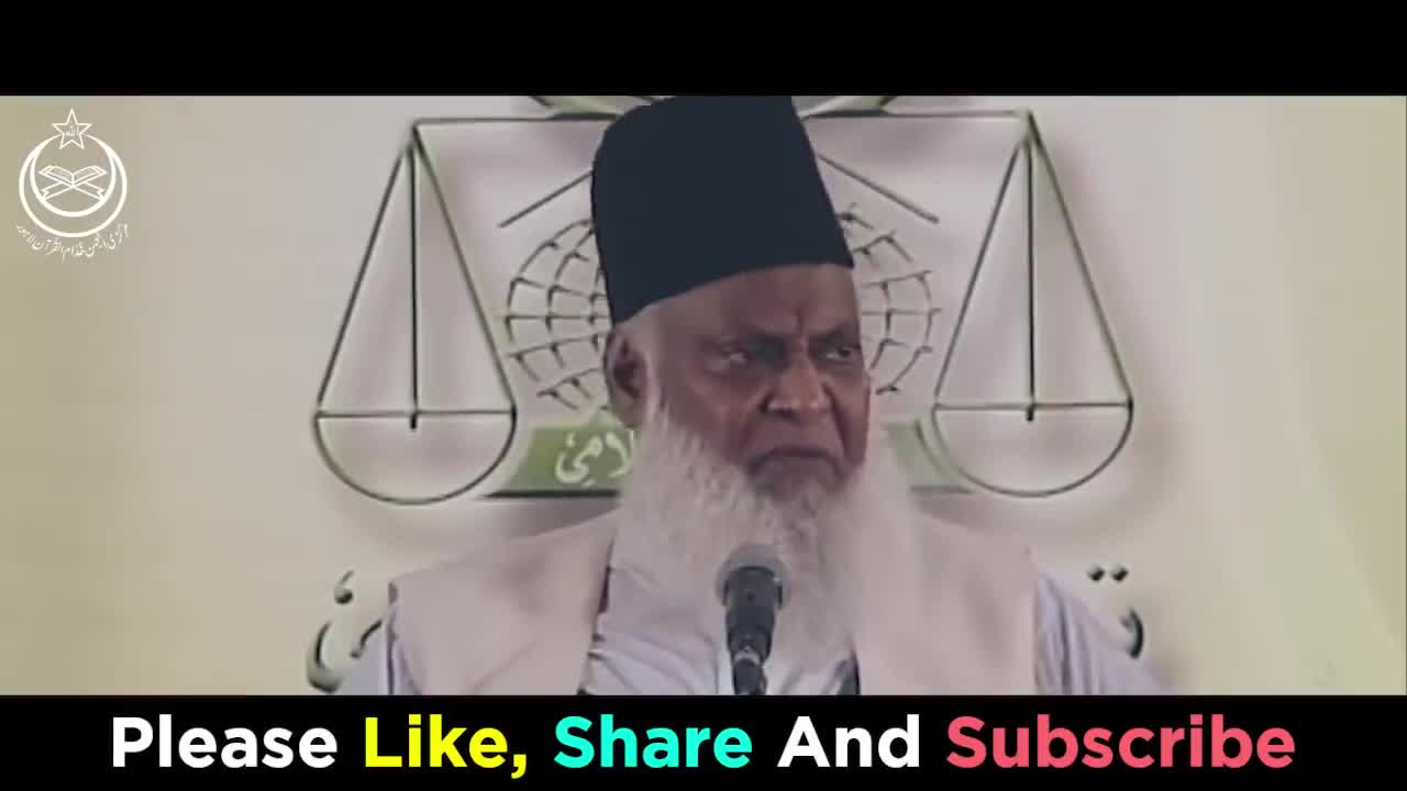Dr Israr Ahmed Very Emotional Bayan