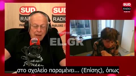 Ευρωβουλευτής Michele Rivasi -Τιμωρούμε τα παιδιά Δημοτικού.