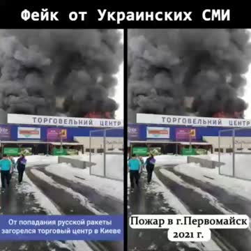 04.03.2022. Demilitarization and denazification of Ukraine!!!