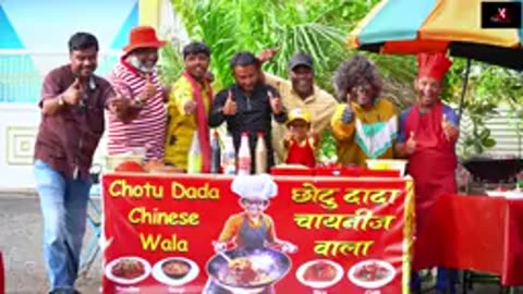 CHOTU_DADA_CHINESE_WALA__छोट_कूी_चायनीज_K़handesh_Hindi_Comedy__Chotu_Comedy_Video(144p).mp4