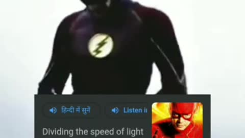 Top Speed of Flash ⚡Comics and DCEU