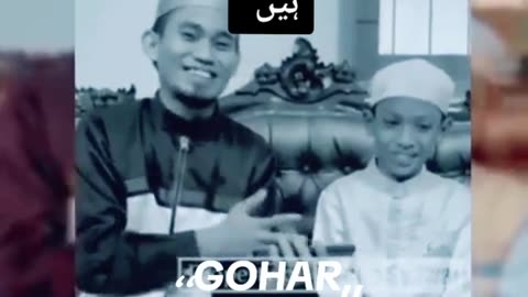 Azaan