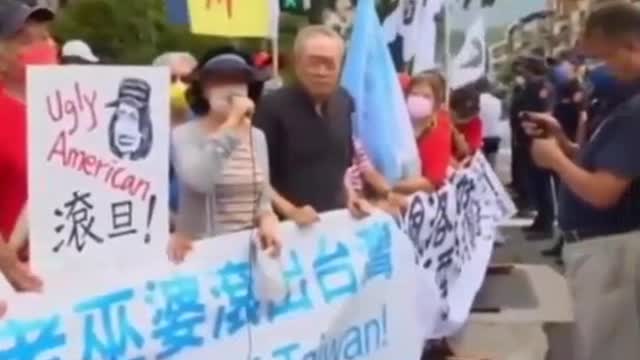 Taiwan Greets Nancy Pelosi August 2022