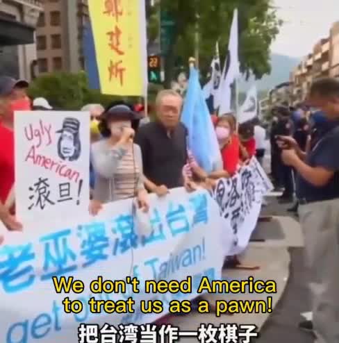 Taiwan Greets Nancy Pelosi August 2022