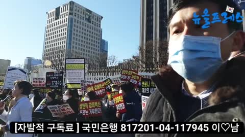 백신에서 기생충이