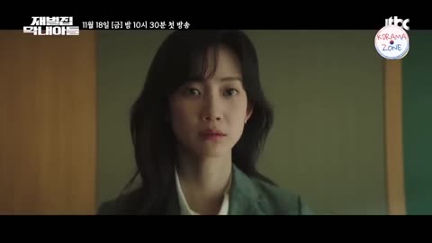 Reborn Rich (2022) Official Trailer 3 | Song Joong Ki, Shin Hyun Been