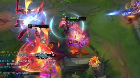 Riven shorts
