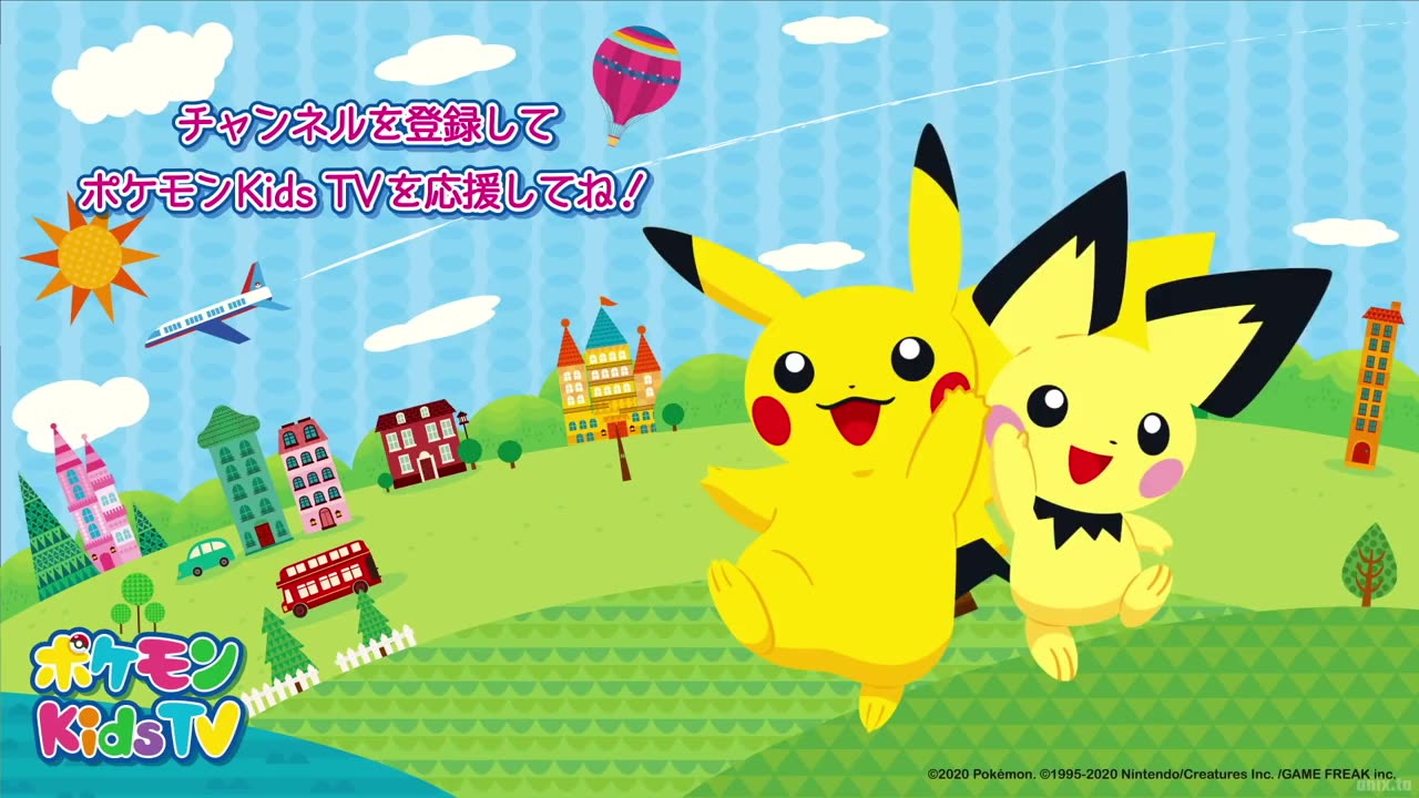 POKÉTOON