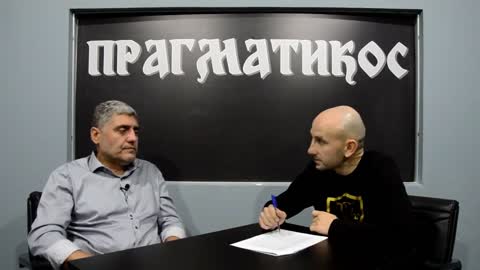 Sve o lekovitim frekvencijama (Miroljub Petrović)