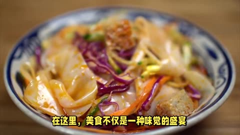 Explore Pingliang: How many of these delicious snacks have you tried?
