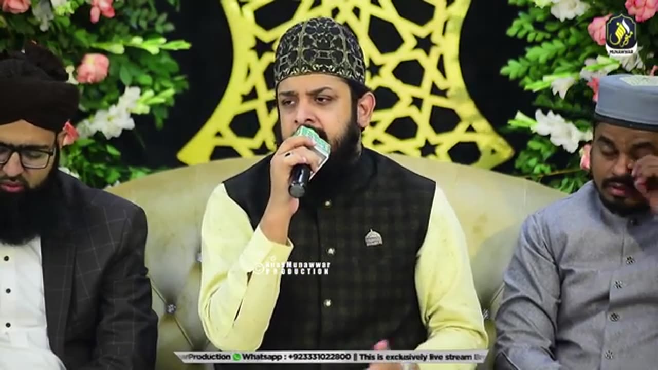 Zohaib ashrafi sahab naat