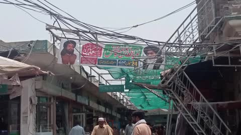آیا آیا دین آیا