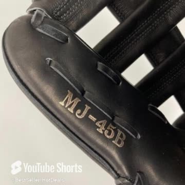 Michael Jordan Signed 1994 Wilson Game Model Baseball Glove