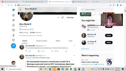 Sounds Like They Are Blackmailing Elon Musk - 911 Twitter Post