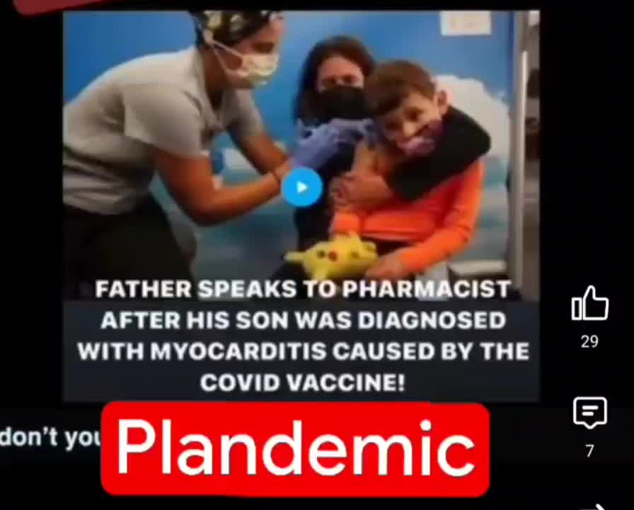 ⚫2158. CAUGHT Pharmacy