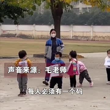 ΣΟΚ-ΑΥΤΟΝ ΤΟΝ ΚΟΣΜΟ ΘΕΛΕΤΕ?-ΚΙΝΑ ΔΕΙΤΕ.