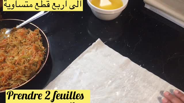 les meilleurs Nems aux crevettes et légumes avec pâte à filo اروع سيكاربالكروفيت و الخضر بي ورق فيلو