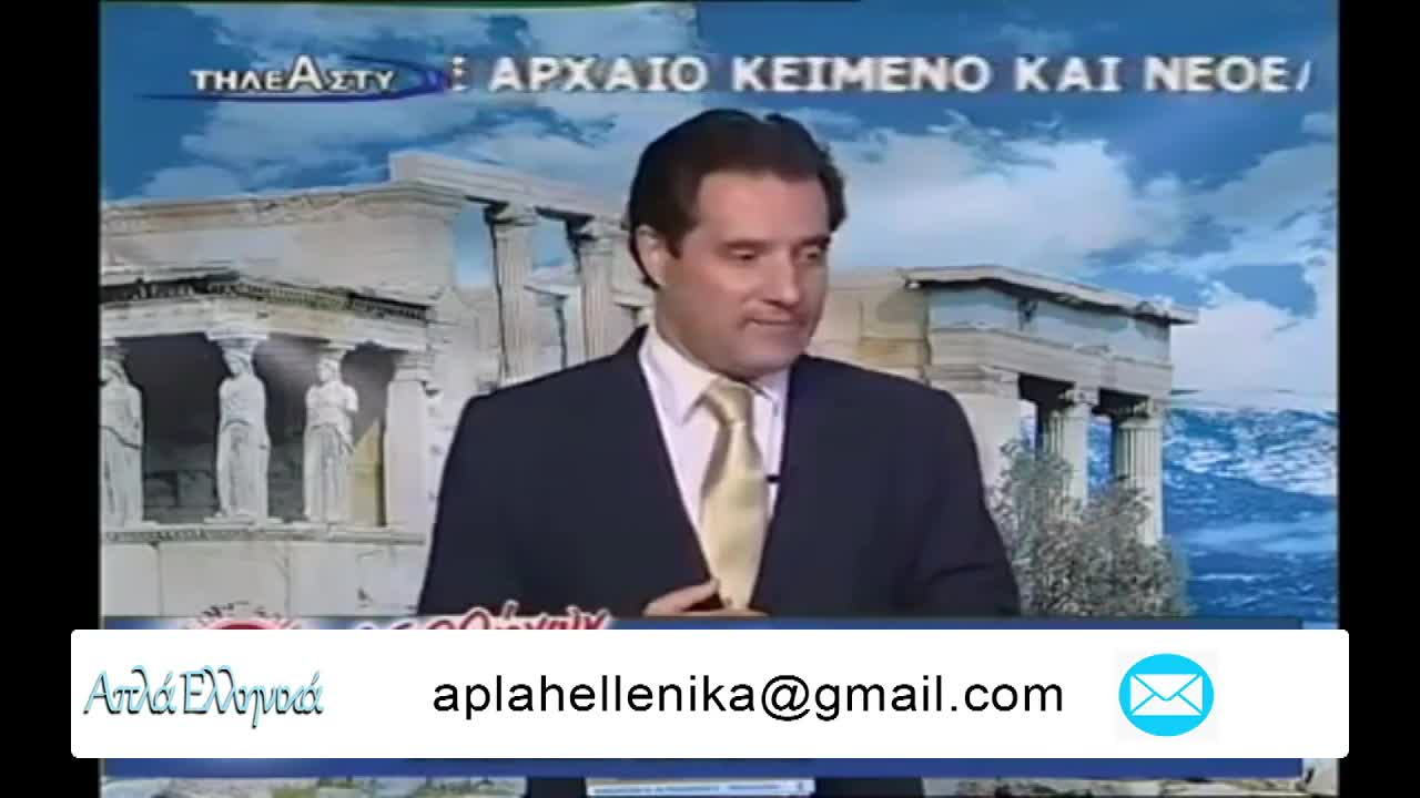 Παναγιώτης Λιάκος 29/4/22