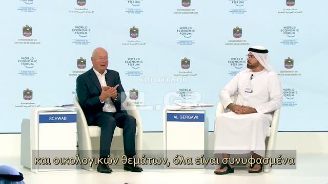 ΣΒΑΜΠ Το μεγάλο αφήγημα 1