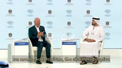 ΣΒΑΜΠ Το μεγάλο αφήγημα 1