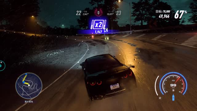 NeedForSpeedHeat part 4