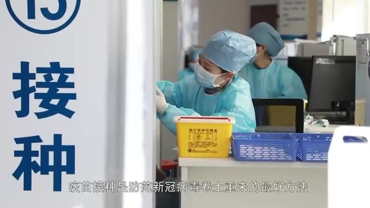 周海媚為疫苗代言