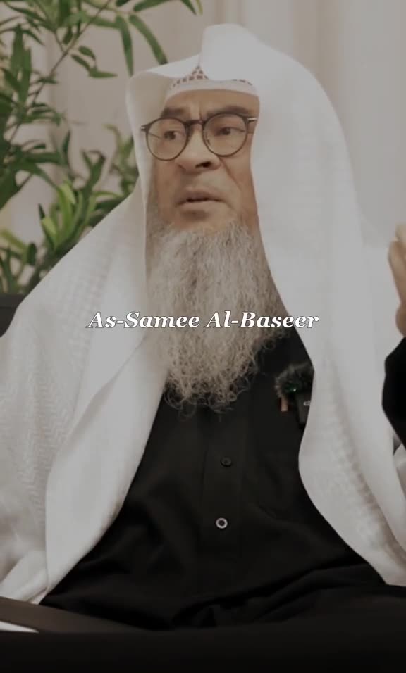 train yourselve on ALLAH AWARENESS