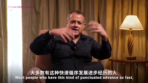 Vijay Prashad: The US always tells people what to do while China doesn’t