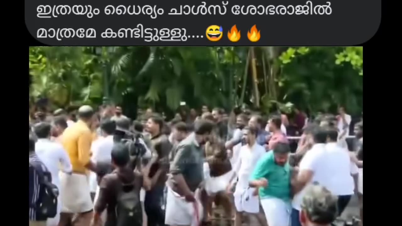 Kerala police &tiyar gass