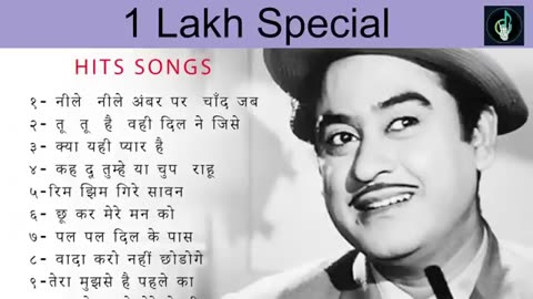 🔴 Live: 1 Lakh Special 🥰| Kishore Kumar hits songs 😍| Old Bollywood Songs Playlist