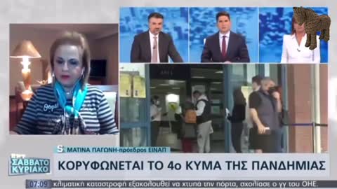 Οι «ειδικοί» στην Ελλάδα μίλησαν ήδη για πέμπτη και για έκτη δόση μέσα στο 2022