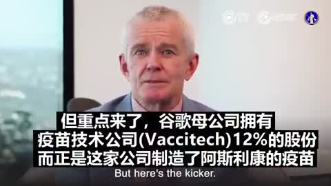 澳洲聯邦參議員不忍了！說出了真相
