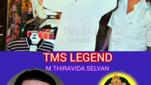 T M SOUNDARARAJAN LEGEND... & VOL 7196