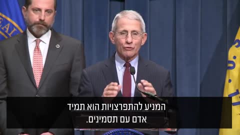 האם יש ביסוס לפחד מאנשים אחרים שידביקו אותך אם הם ללא סימפטומטיים?