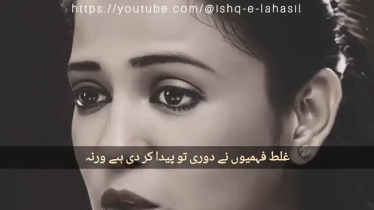 Mubashar123