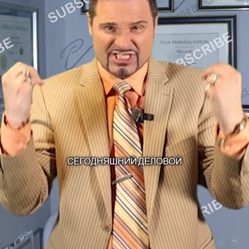 Деловые жесты! Это означает «маленький, средний, большой».