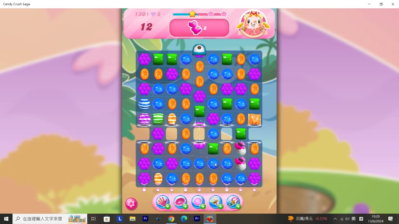 Candy Crush Saga Record (Level 130)