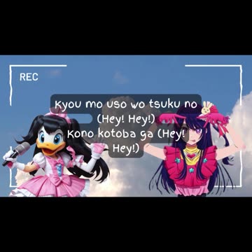 [Donald Duck sings/AI Cover] YOASOBI - Idol アイドル Oshi no Ko Opening