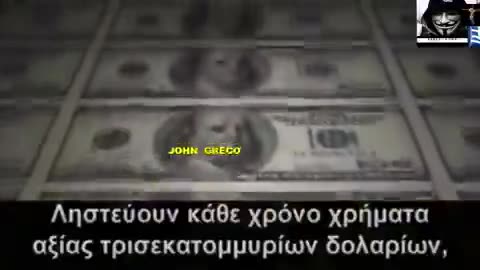 ΕΝΑ ''#ΜΕΓΑΛΟ ΓΕΓΟΝΟΣ'' θα #ΜΠΟΡΟΥΣΕ... να #ΣΤΑΜΑΤΗΣΕΙ... τη ΠΑΓΚΟΣΜΙΑ ΚΑΤΡΑΚΥΛΑ...