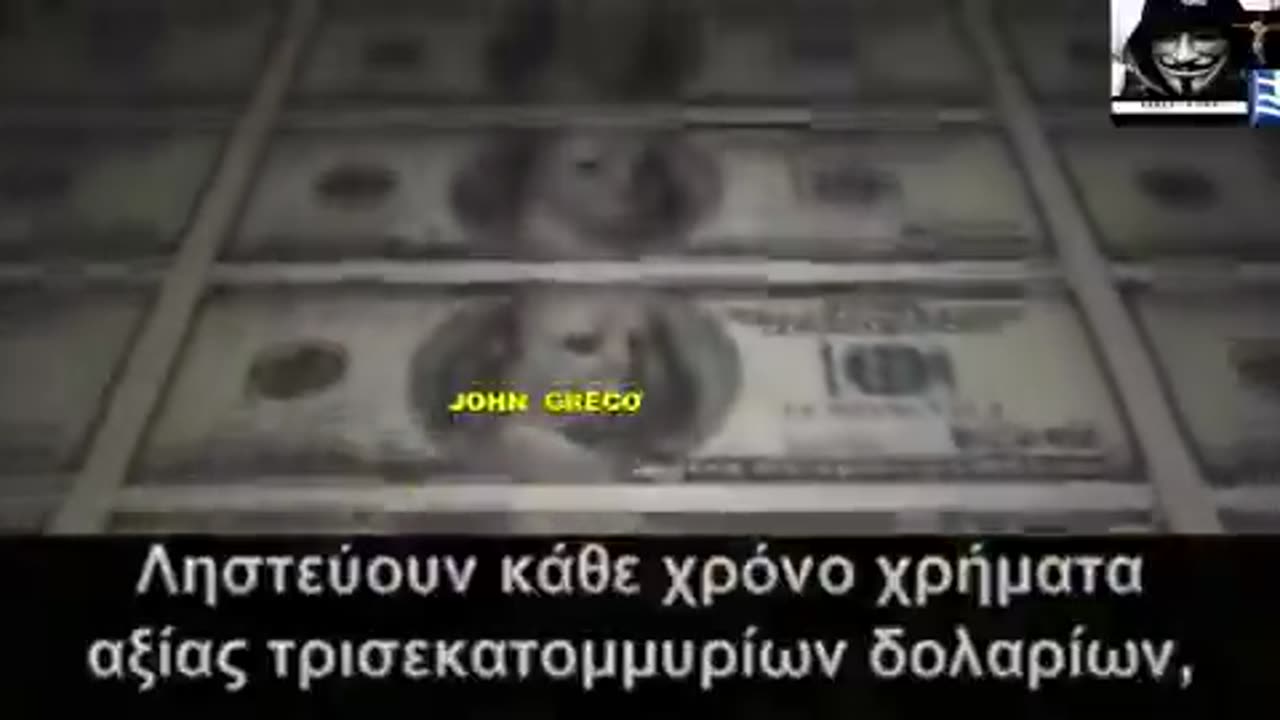 ΕΝΑ ''#ΜΕΓΑΛΟ ΓΕΓΟΝΟΣ'' θα #ΜΠΟΡΟΥΣΕ... να #ΣΤΑΜΑΤΗΣΕΙ... τη ΠΑΓΚΟΣΜΙΑ ΚΑΤΡΑΚΥΛΑ...