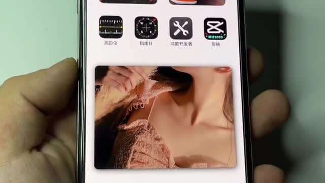 Iphone Ringtoon LED Flash