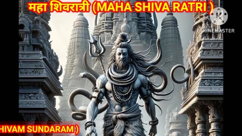 MAHA SHIVA RATRI 🙏🙏🙏🙏🙏🙏🙏