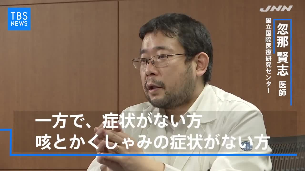 この方の発言は矛盾が多いい