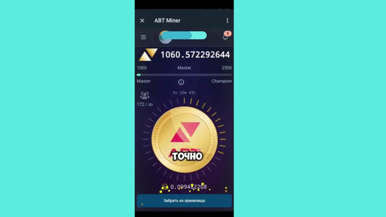 big mining bot telegram mini app ABT miner