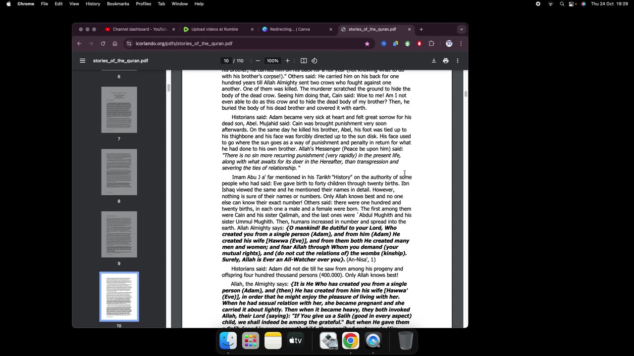 Quran intro