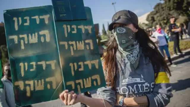 A Woman's Cry for Help - Israel's Descent into Big State Totalitarianism