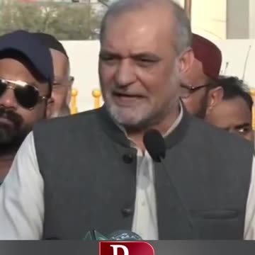 #hafiznaeemurrehman #statement #reels #shortsvideo #viralvideo #letestnews #shortsfeed #jamateislami