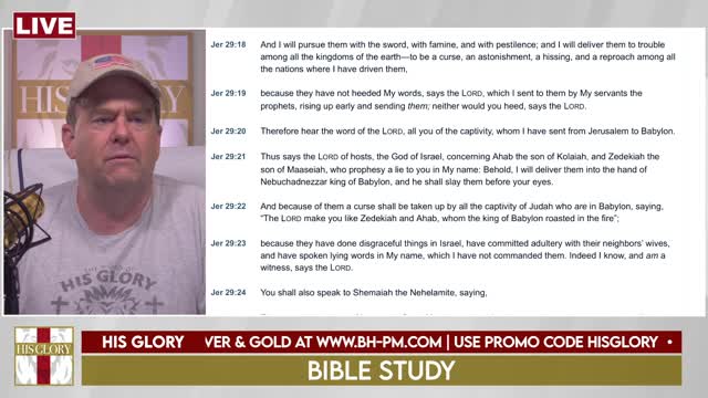 His Glory Presents: Bible Studies: Jeremiah 29