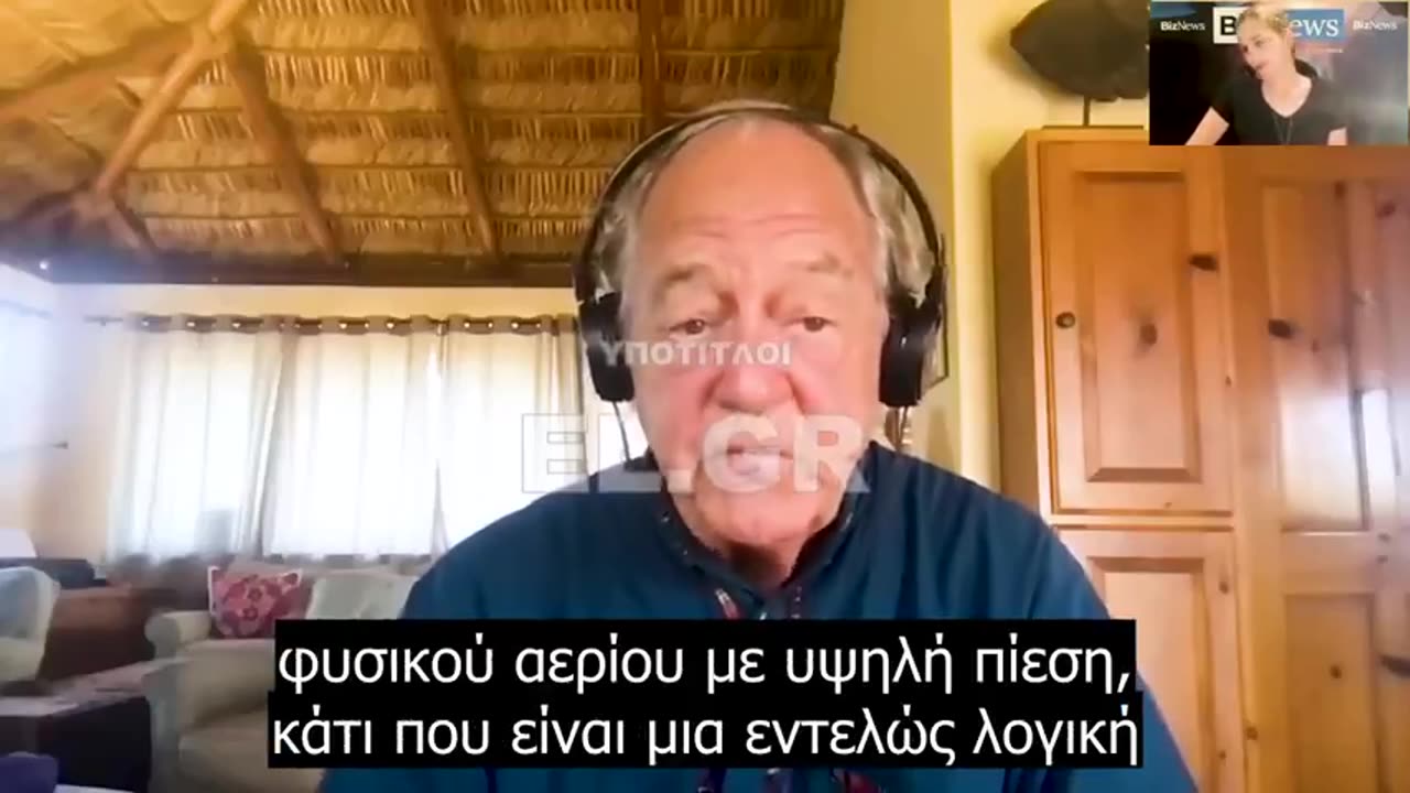 «Είναι δικοί μας εχθροί και εχθροί της ίδιας της Γης».